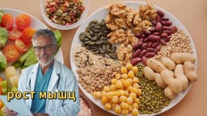 Пожилые Люди, Эта Привычка Каждый День Вернёт Силу Мыш