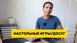 Что продавать на Авито в октябре? Эти вещи улетят, как ?