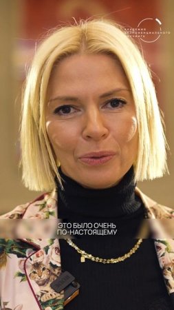 «Иллюминация» в глазах смотрящего _1