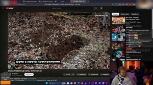 ТОХА T2x2 СМОТРИТ: САМЫЕ ТРЕВОЖНЫЕ САЙТЫ ИНТЕРНЕТА #1