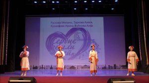 2025 Отчетный 17. Квартет Сердце земли моей