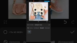 как сделать голос бота Алисы в кап кут 🥛