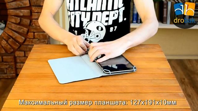 Чехол Drobak Space для планшета 7`` Soft Gray смотреть онлайн
