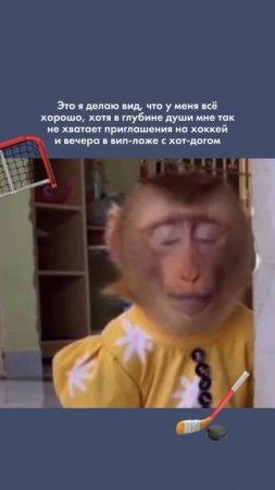 6394739979836836158