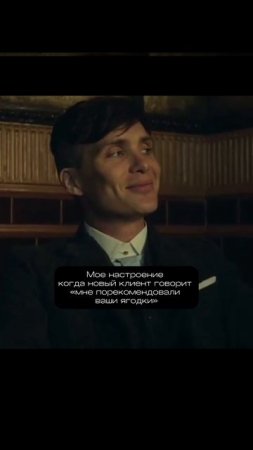 Приятное чувство 😃
