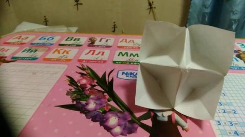 Как сделать гадалку из бумаги