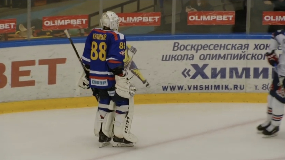 Торпедо-Горький - Химик Воскресенск обзор матча ВХЛ финал голы видео