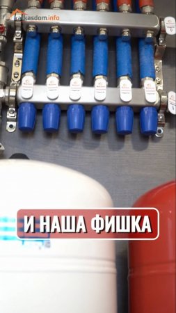 Обзор каркасного дома проект КД-938. Первый этаж: котельная и наша фишка - бельесброс!