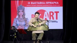 Былина на гуслях Земля Русская - гусляр Кирилл Богомилов РусАртСтиль