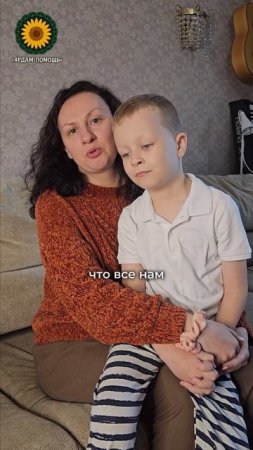 Ирина-Дима