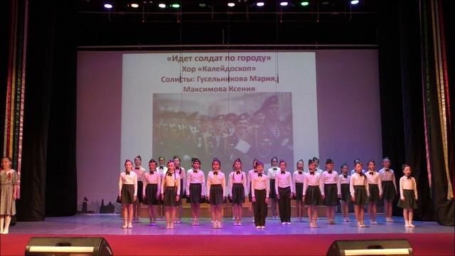 2025 Отчетный 06. У солдата выходной средняя группа