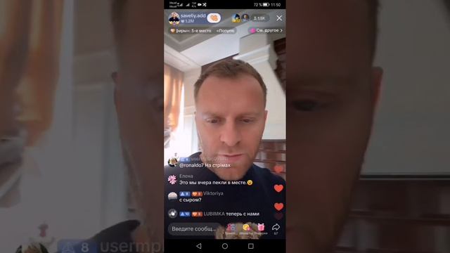 Массовые звонки в театр! Телефон красный! ОБЗОРЩИКИ ДЕ