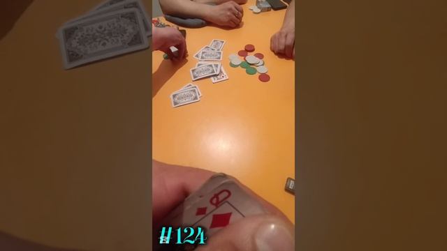 АЗИ #117 - 130 JOKER AZI смотреть онлайн