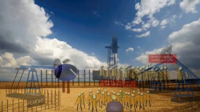 Забастовка Мангистау 3D смотреть онлайн