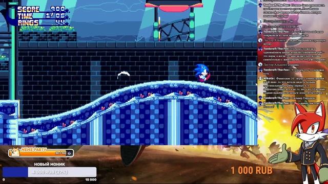 Смотрим Sonic and the Moon Facility смотреть онлайн