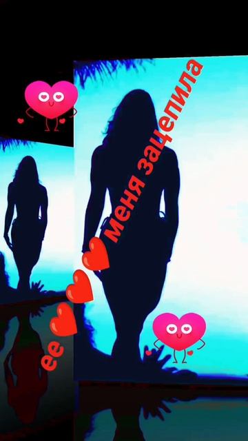 зацепила смотреть онлайн