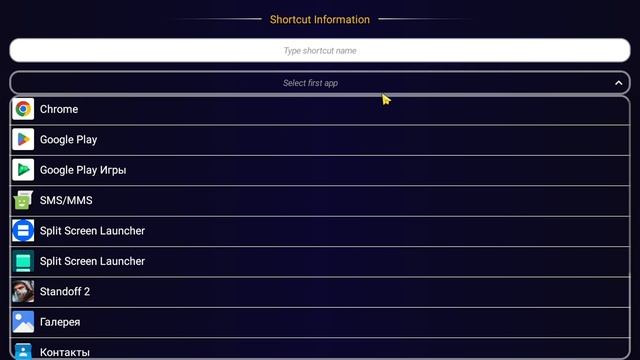 Как растянуть экран в standoff 2 на xiaomi redmi 9a смотреть онлайн