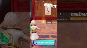 наняли самурая дарта вейдера и поговорили с ним🤪 #fortnite #shorts #gaming