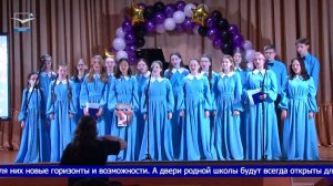 Выпускной Детской школы искусств Холмска