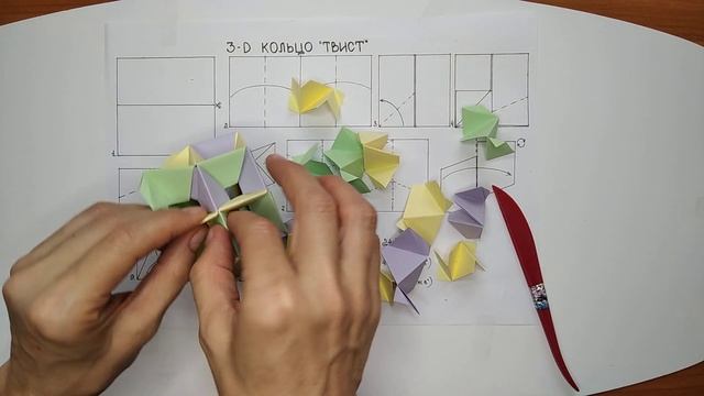 кольцо твист 2 этаж смотреть онлайн