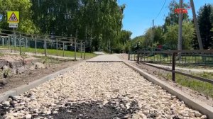 Как продвигается благоустройство в Зубово-Полянском районе