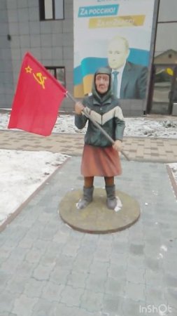 Кемеровская область, г. Киселевск