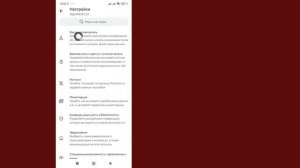 Как Изменить Адрес Электронной Почты В Учетной Записи