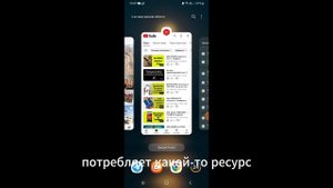 КАК ПРЕДОТВРАТИТЬ ПЕРЕГРЕВ ТЕЛЕФОНА