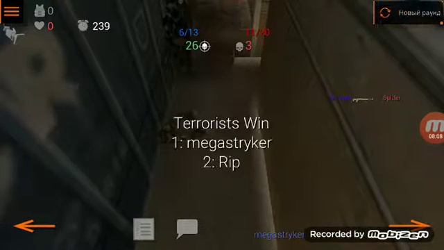 CS контра смотреть онлайн