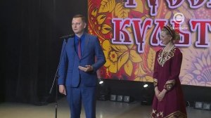 В Центре национальных культур с размахом отметили День русской культуры