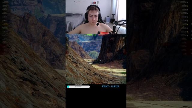 WW Стрим по Мир Танков and CS 2 WW смотреть онлайн