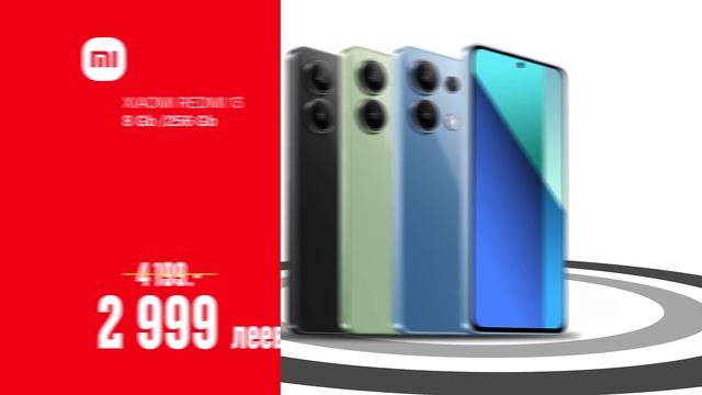 BOMBA в торговом центре "PLAZA"! Открываемся в новом формате смотреть онлайн