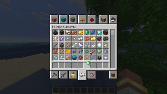 Как копировать вещи в Minecraft. смотреть онлайн