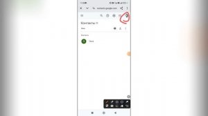 Как восстановить контакты в Гугл аккаунте?
