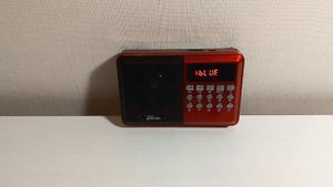Радиоприемник Rtimix RPR-002 - воспроизведение в стиле попса
