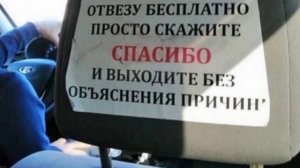 Сектор газа - Бомж (без мата)