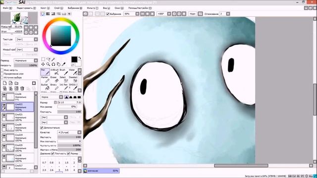 В лесу родилась елочка смотреть онлайн