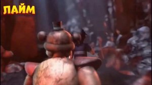 Песня Клип про МИШКУ ФРЕДДИ - Федерико Феллини ПАРОДИЯ