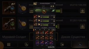 The Ants Underground Kingdom. Фармим ускоры на огурцах по субботам.