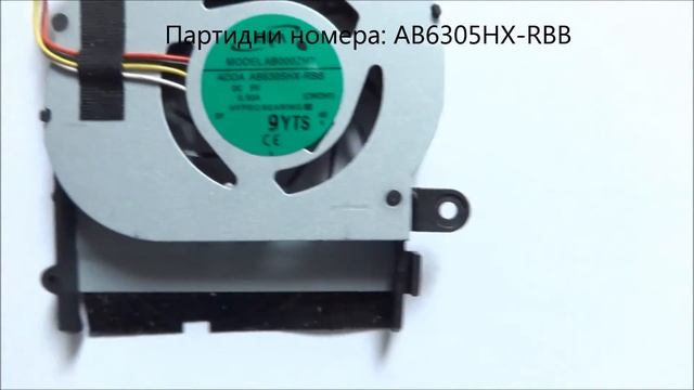 Нов вентилатор за ACER Aspire 1410 1410T 1810TZ(За двуядрен интелск смотреть онлайн