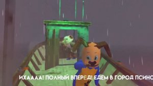 ТОП 10 ПЕСЕН ПРО 5 НОЧЕЙ С ТИМОХОЙ 4 ШКОЛА ГОРОД ТИМОХА М?