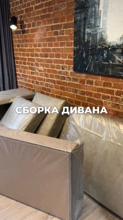 Диван Manhattan — ваш идеал комфорта и стиля #МебельДляЦенителей #ShopMarideco