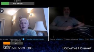 В Мариуполе не у тех спрашивают