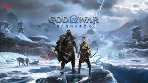 God of War Ragnarok, часть 12, Свартальвхейм, Кузнец свой Судьбы, создание копья Драупнир