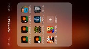 ВСЕ СТРИМЕРЫ ИЗ 5 НОЧЕЙ С ТИМОХОЙ 4 ШКОЛА ИГРА! ТАМАРА П?