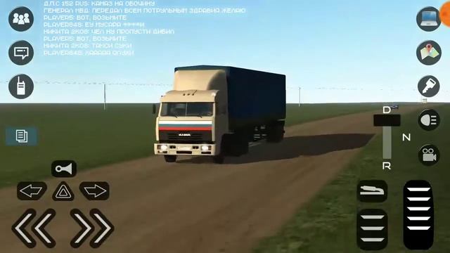 Дальнобойщики  5 серея