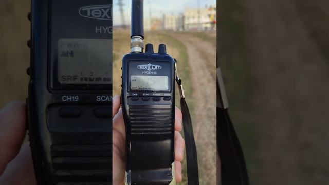 Плечевая села задом на тангету рации дальнобойщика, р?