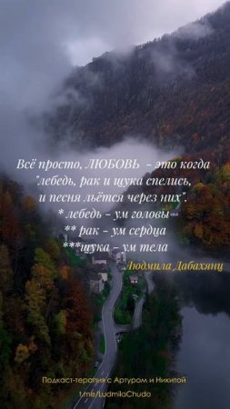 Подписывайся и смотри эфиры в профиле, приходи на разборы!...читай подробнее в описании⬇️