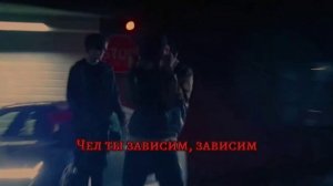 Dekma_SHTRIHCOD - TWISTED METAL (КЛИП)