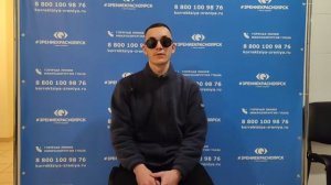 Отзыв о лазерной коррекции зрения в клинике "Зрение Красноярск", 88001009876